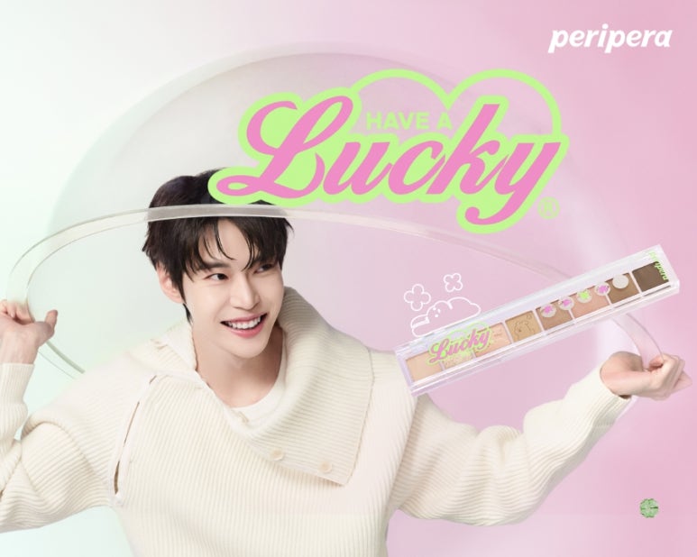 럭키복권 이미지