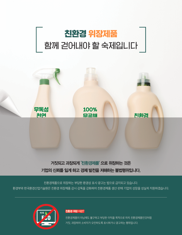 미래광고라인 이미지