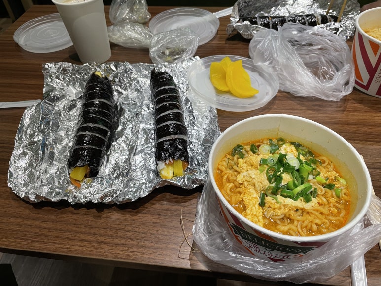 샘터김밥 이미지