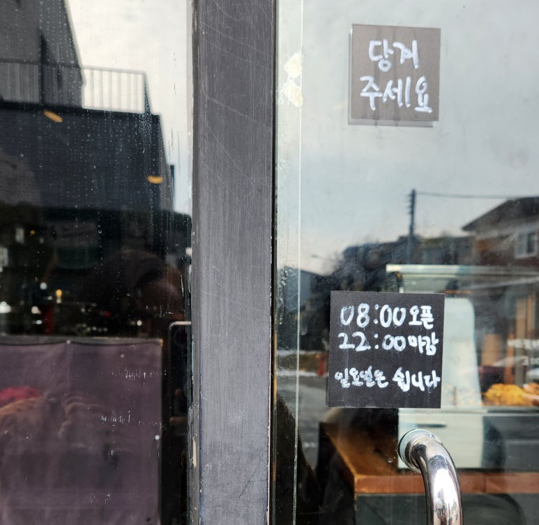 조커피랩 이미지