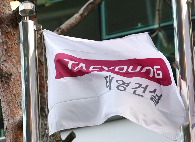 태영전기 이미지