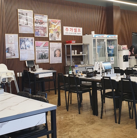 장안옥 이미지