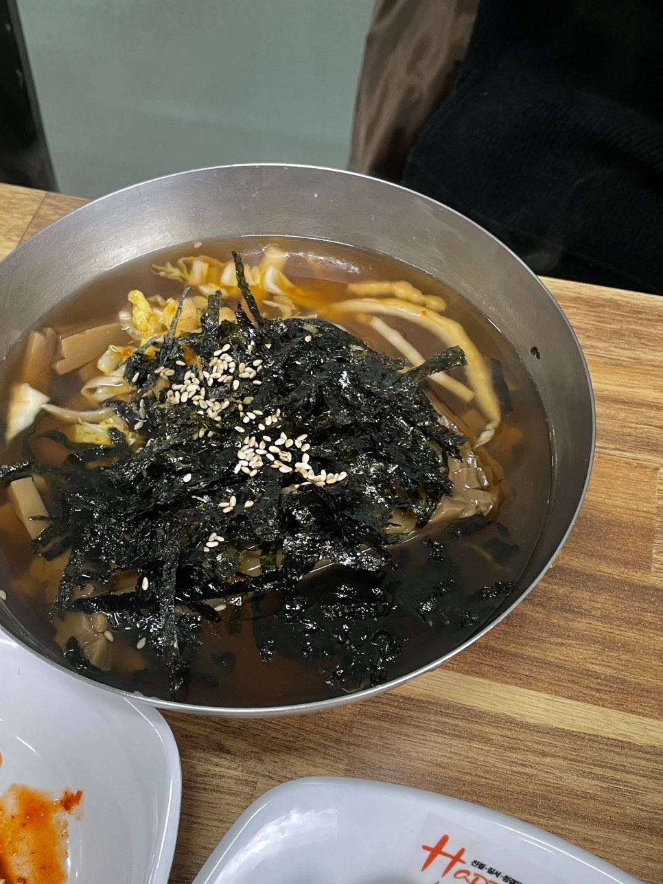 추사로칼국수 이미지
