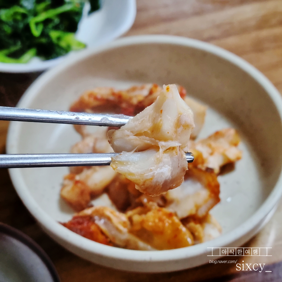 장미식당 이미지