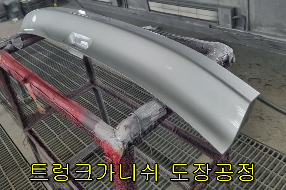 소석산방 이미지