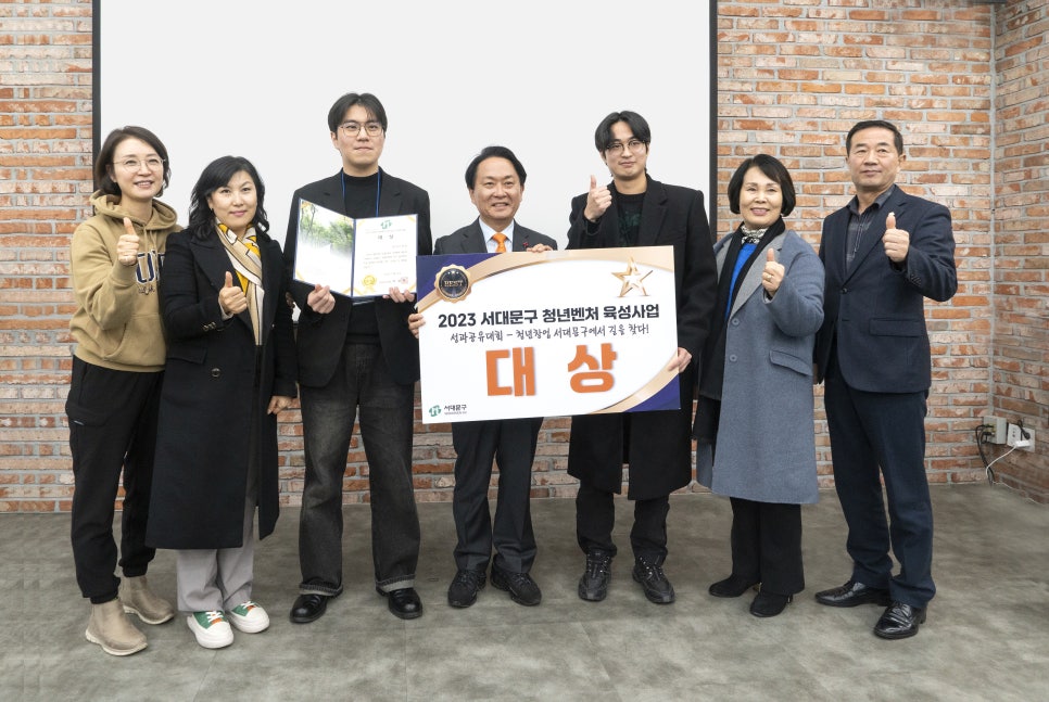 로컬악센트 이미지