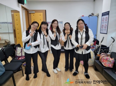 인애어린이집 이미지