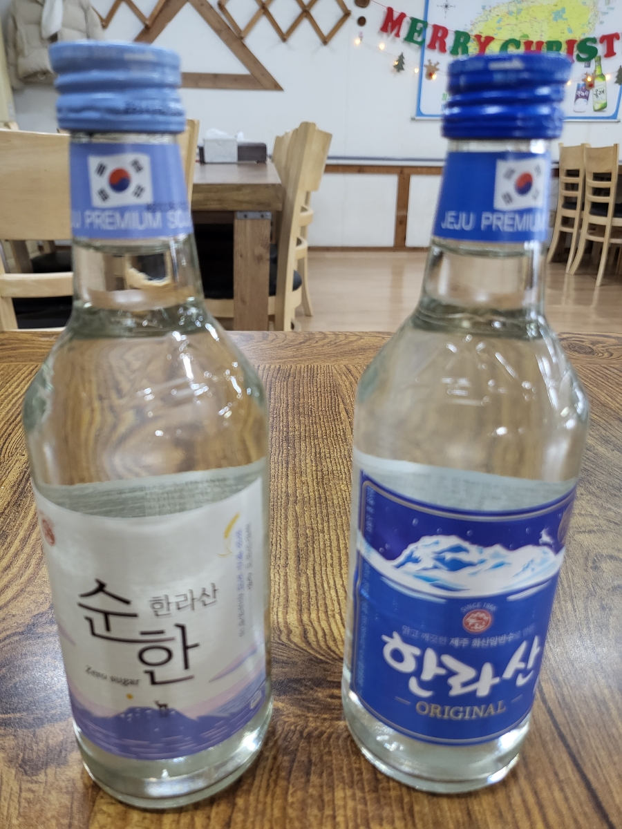 (주)만나투어 이미지