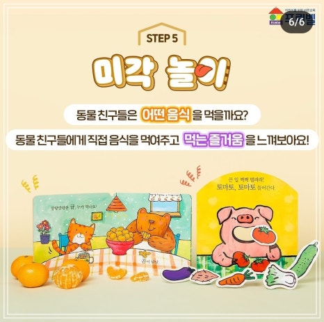 신세계광주시스템 이미지