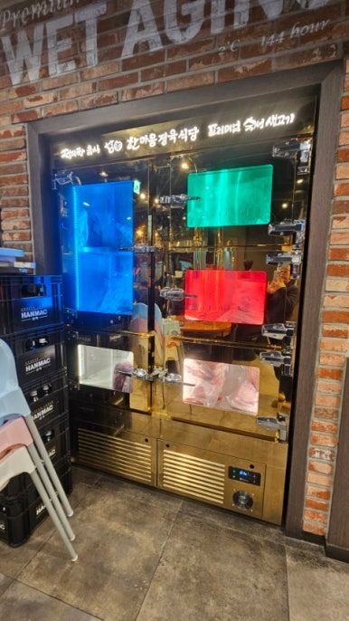 임꺽정 정육식당 이미지