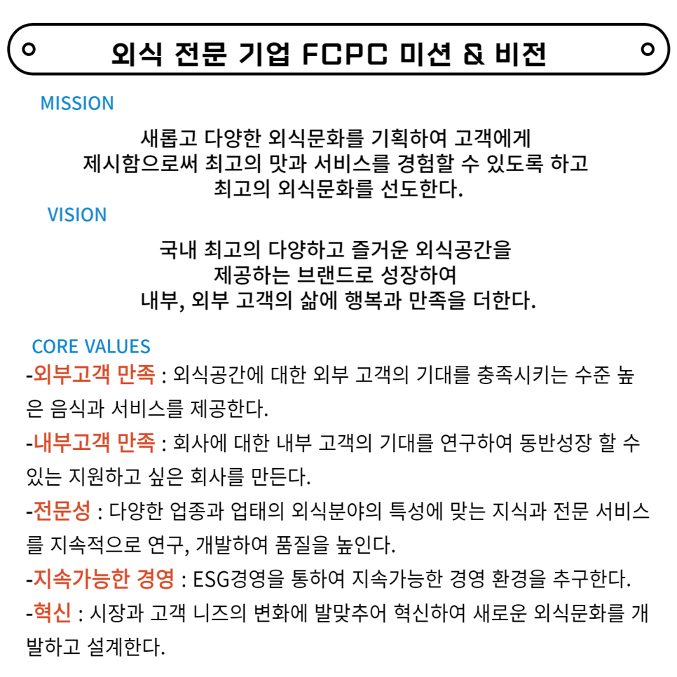 동광기획 이미지