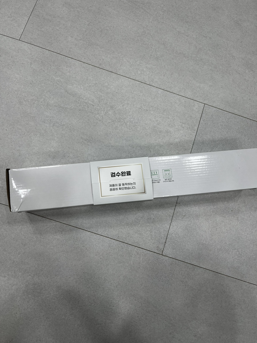 믿음전파사 이미지