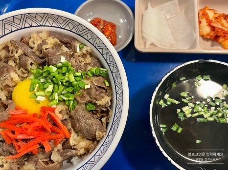 잇잇 이미지