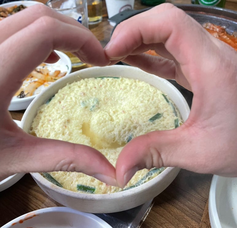 화로닭발 또오기 이미지