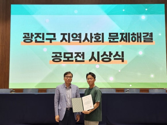 주식회사 어흥 이미지