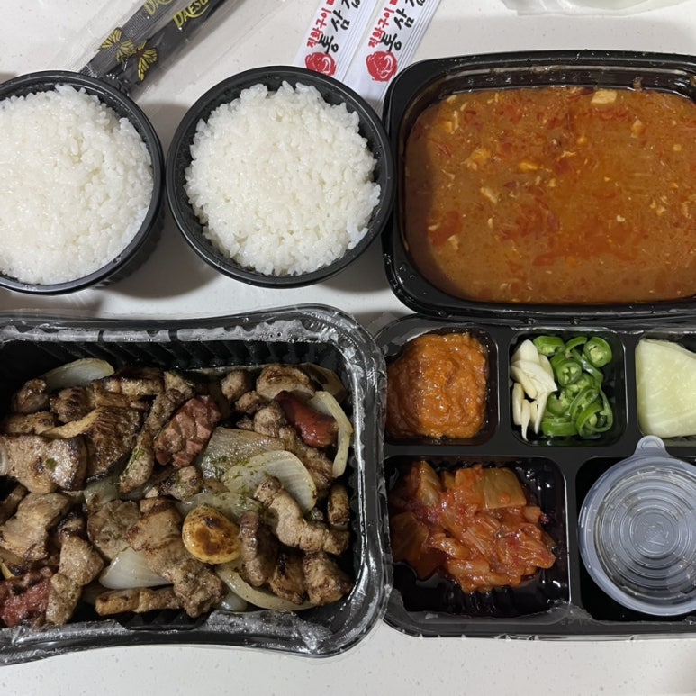 직화구이통삼겹 광진점 사진 7
