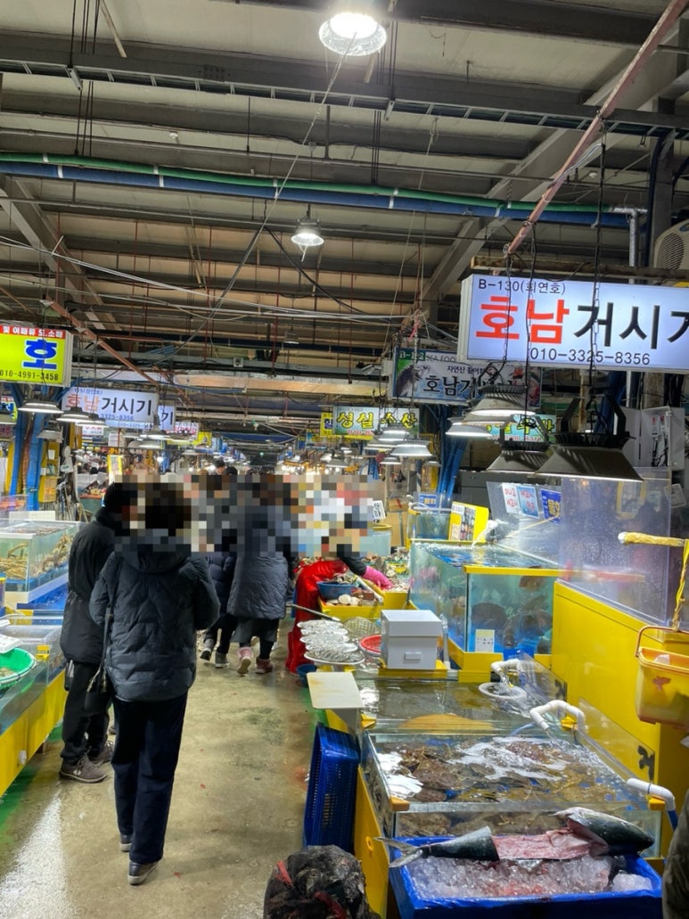 거시기횟집 이미지