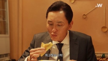 청담피자 이미지