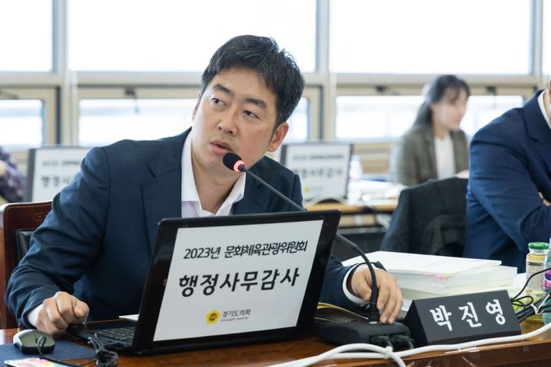좋은가정의원 이미지