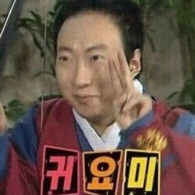 또도헤어 이미지