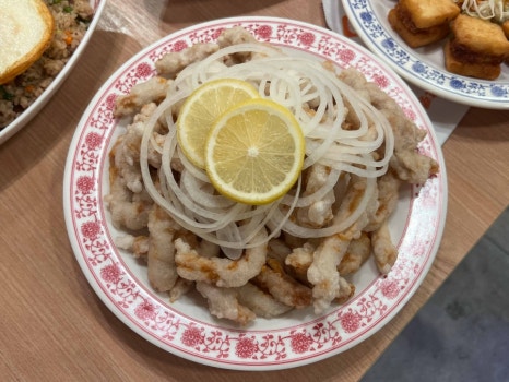 오렌지반점 이미지
