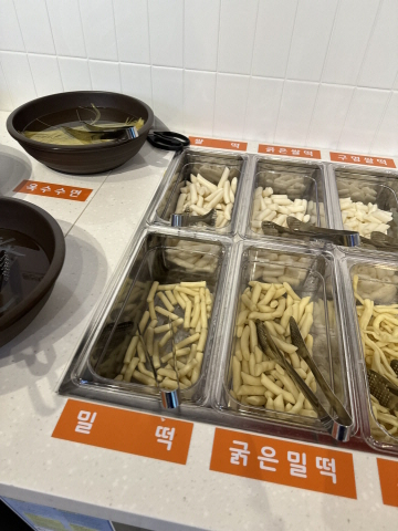 마뇨떡볶이 위례점 이미지