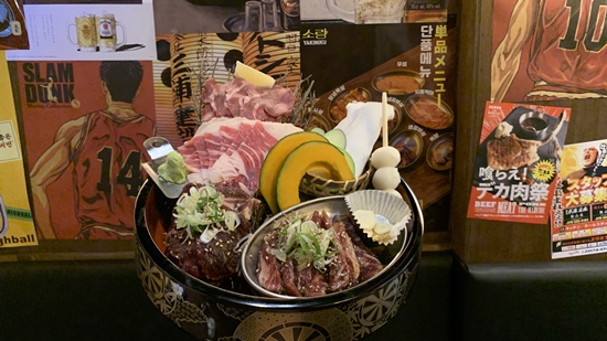 야끼니꾸소량 이미지