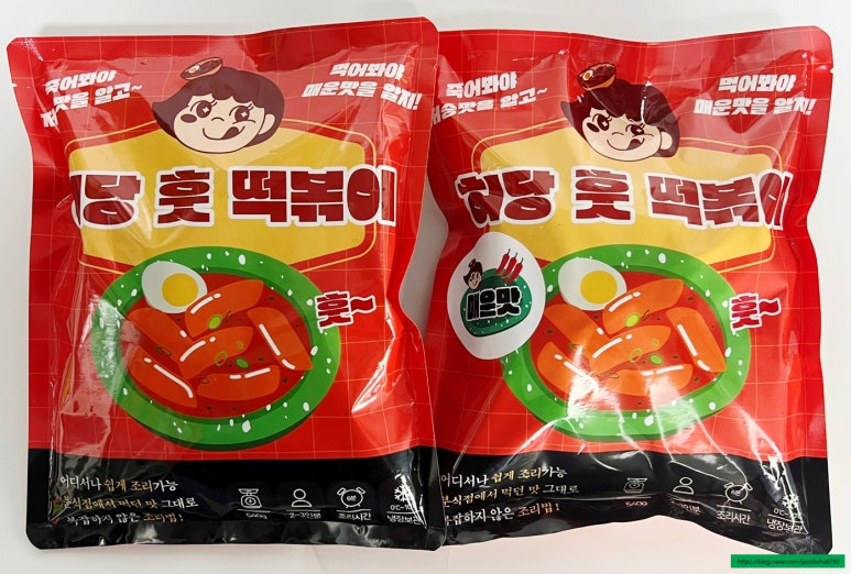 허당훗떡볶이 이미지