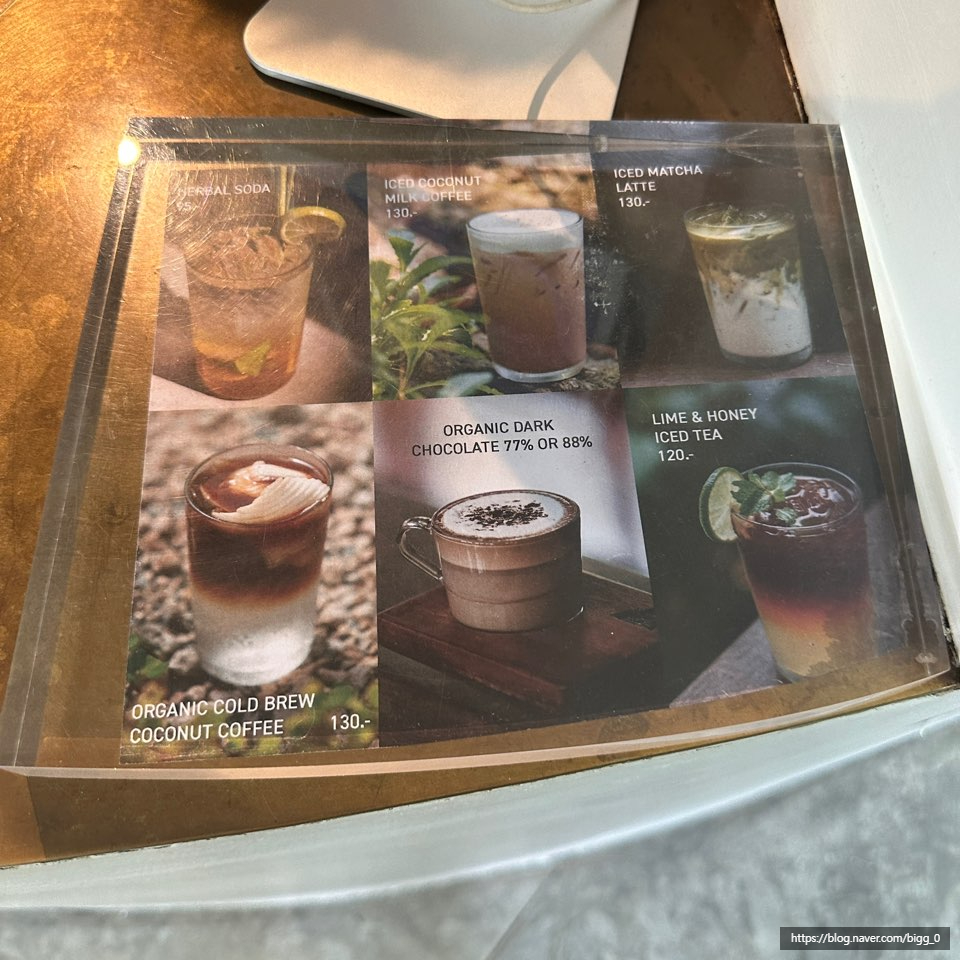 리빙브루 이미지
