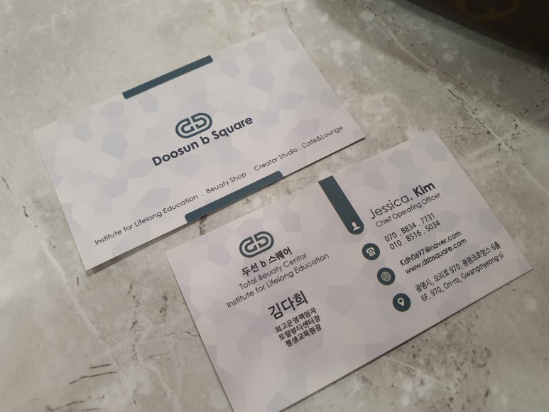지와선뷰티샵 이미지