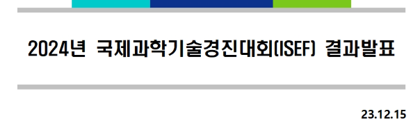 피나클컨설팅 이미지