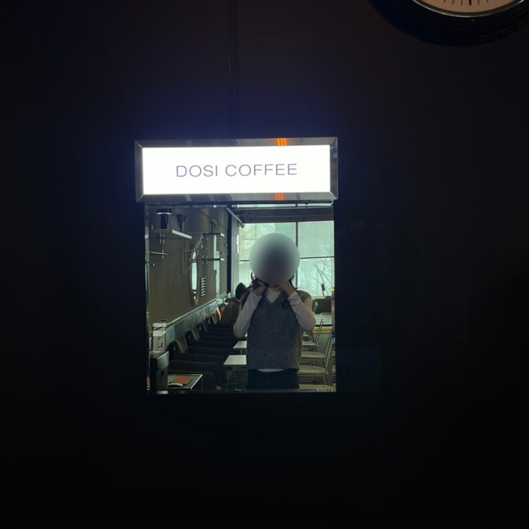 도시커피 이미지