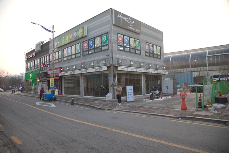 진미닭갈비 이미지