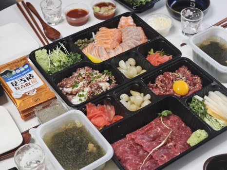 육회야문연어 이미지