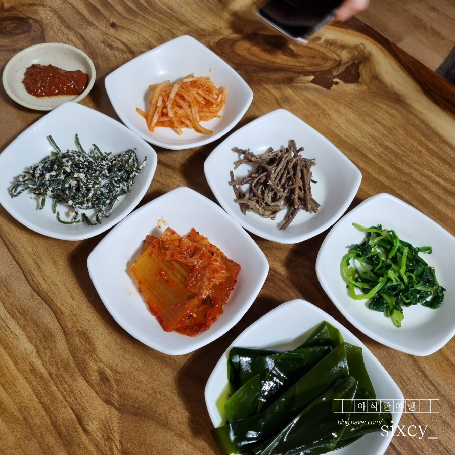 장미식당 이미지