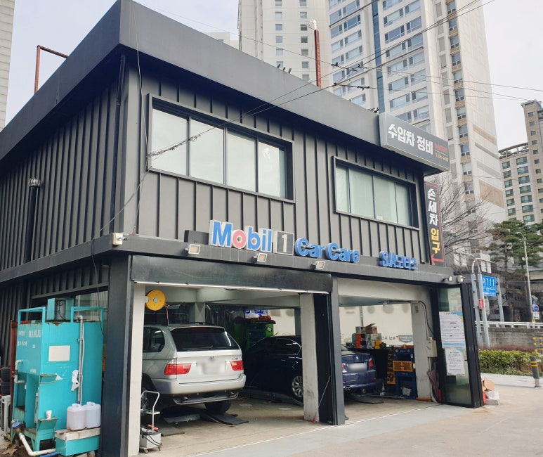SA모터스 이미지