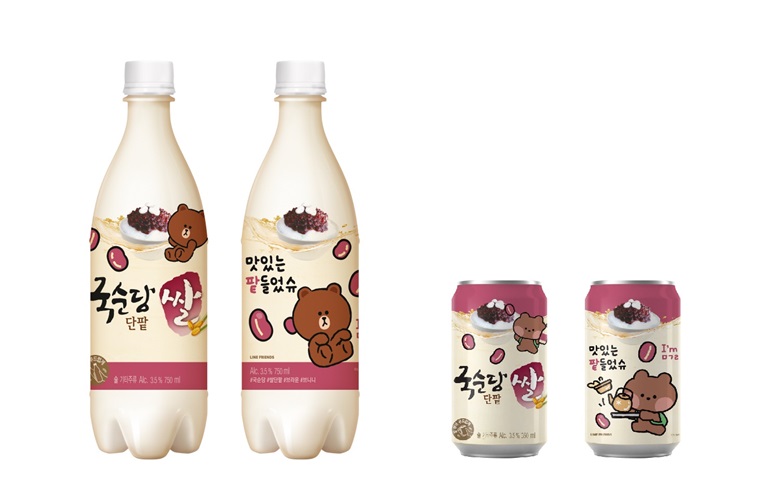 (주)은**류 이미지