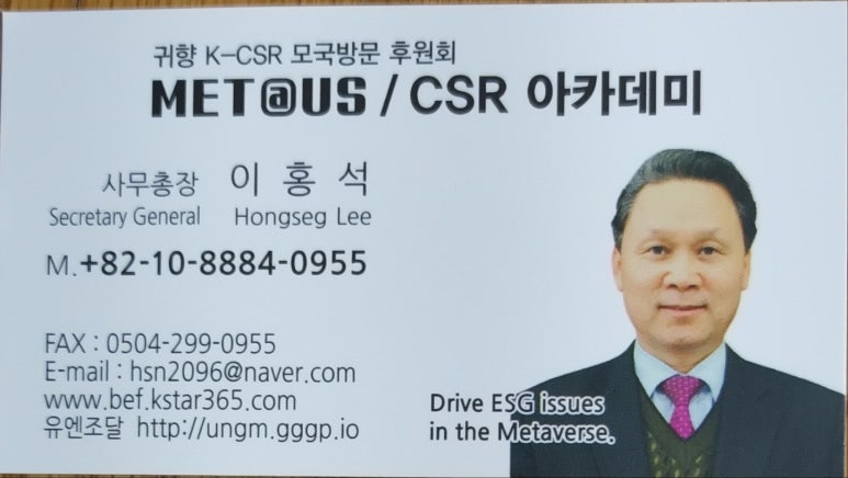 나비효과 주식회사 이미지