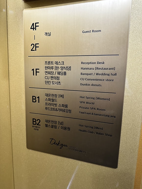 한마루푸드 이미지