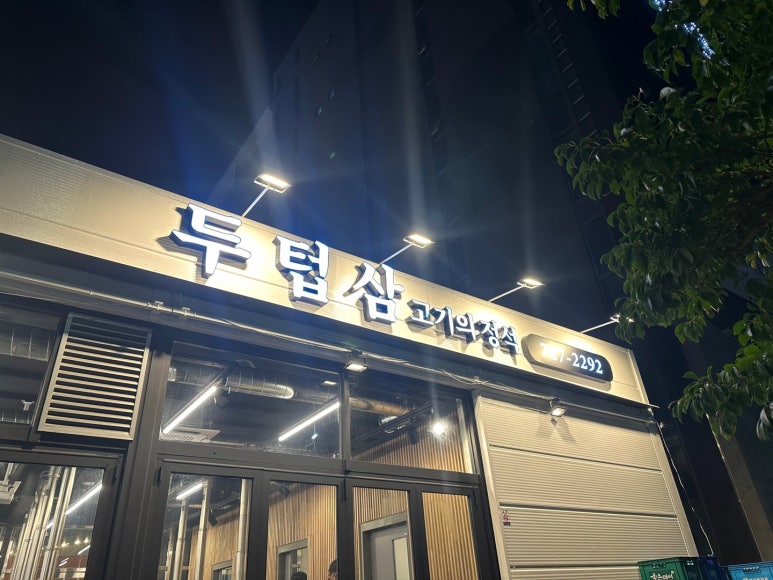 상상애드디자인 이미지