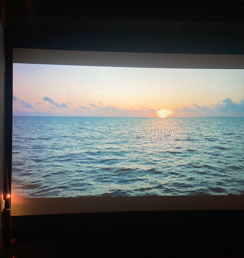 한라맥주 용인외대점 이미지