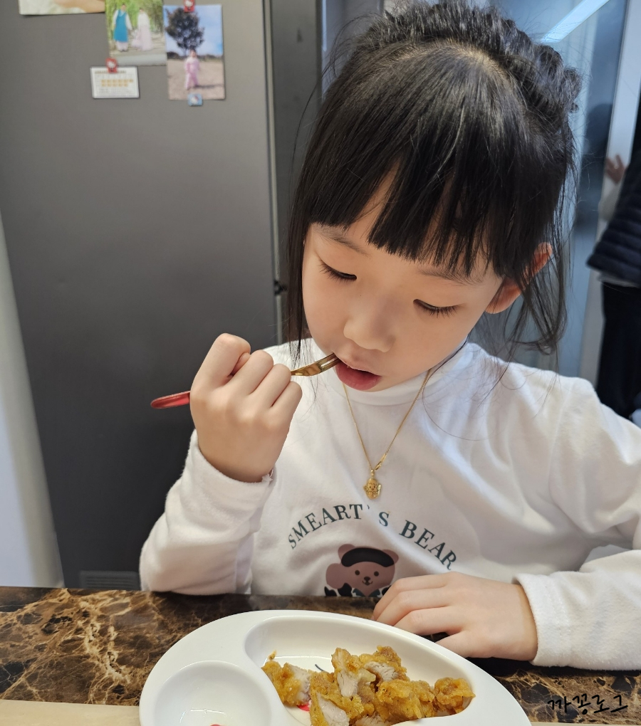 오늘치킨완료 이미지