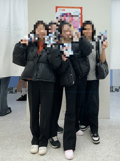 돈룩업평택역 이미지