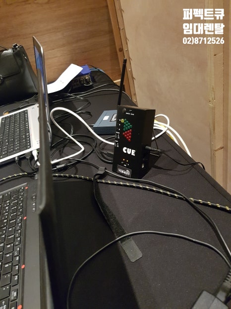 큐렉트 이미지