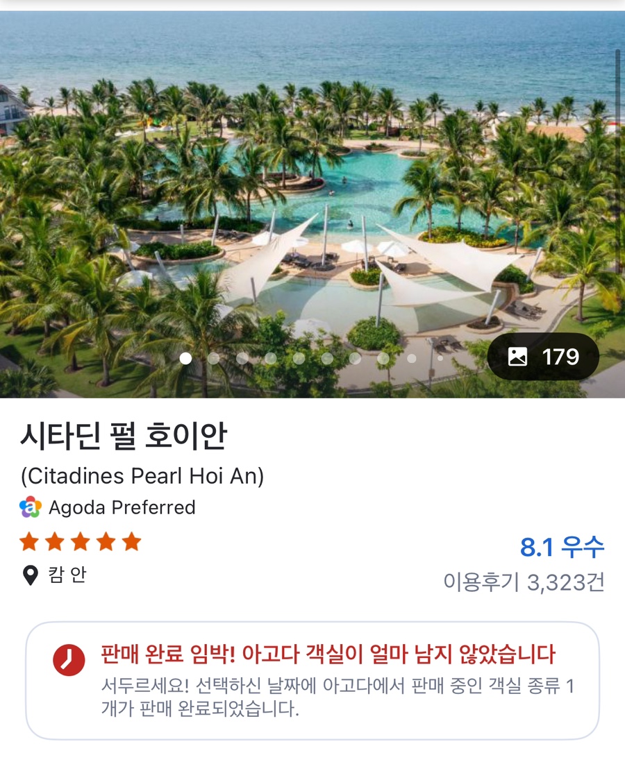 오션구내식당 이미지