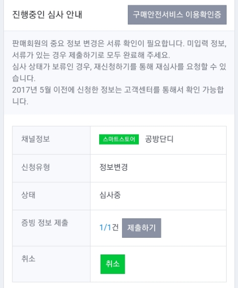 백마광고기획 이미지