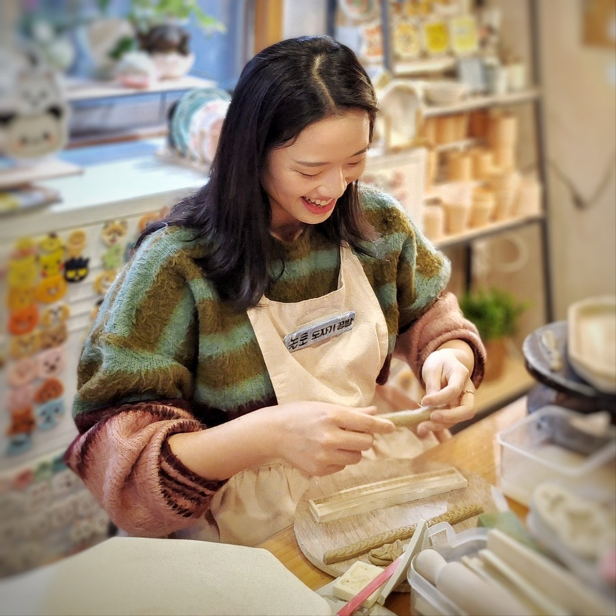 부평도예 이미지