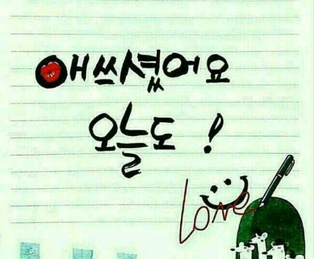 한누리요양보호사교육원 이미지