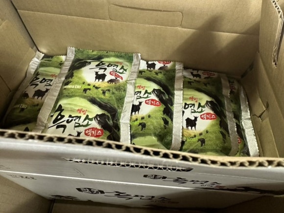 청하웰빙식품 이미지