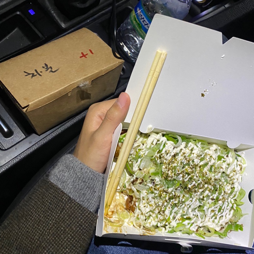 타코즐 이미지